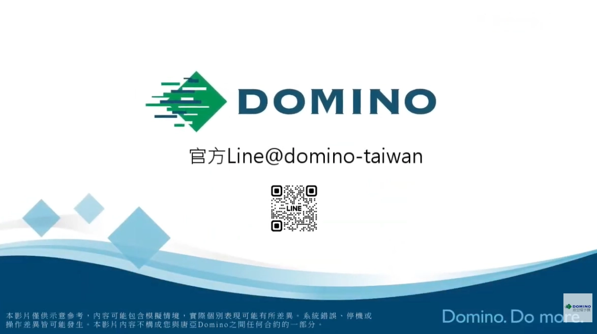 GS1二維碼如何革新各產業的包裝方式